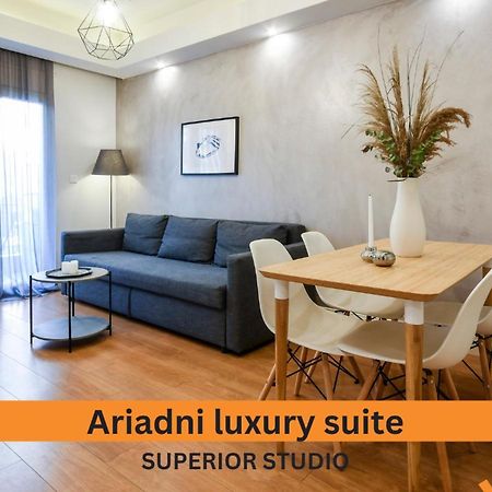 #Skgh Αvra & Ariadni Suites - Whitetower Citycenter Thessalonique Extérieur photo